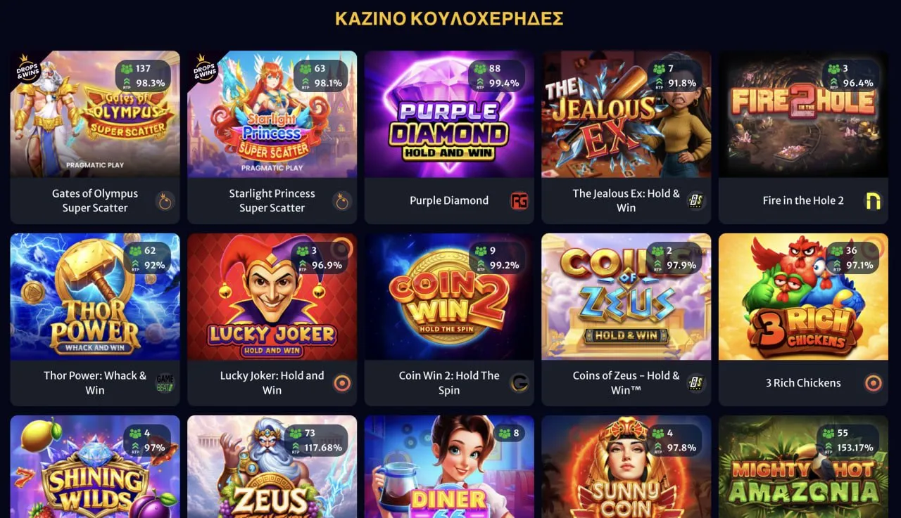 hellspin slots